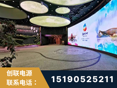 日照-2019北京世界园艺博览会大屏项目