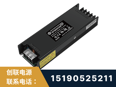 日照-LED显示屏电源-索斯力德高端系列