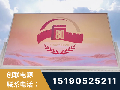 日照-2025九三大阅兵