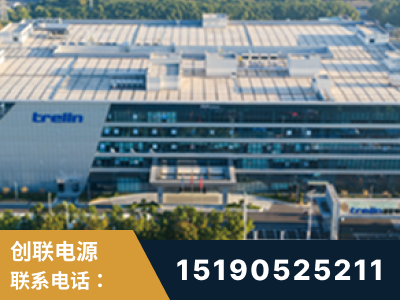 日照-企业展示图