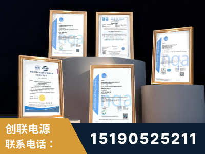 日照-企业展示图